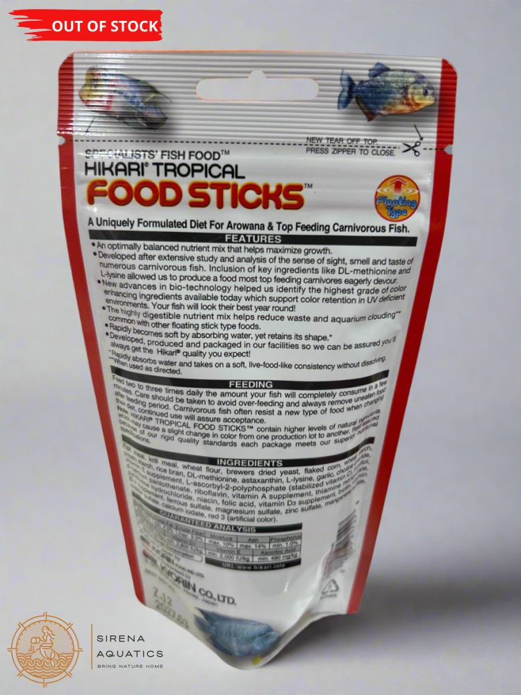 Hikari Tropical Food Sticks Floating - Nutrient-Rich Diet For Vibrant Arowanas & Carnivorous Fish!
