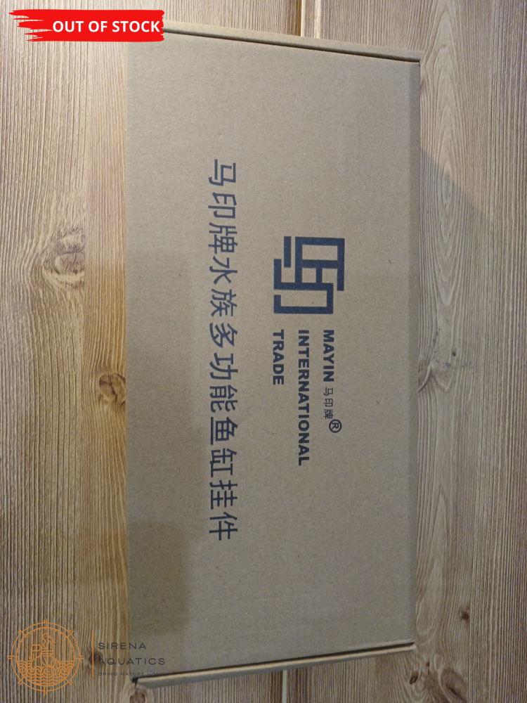 Mayin Arowana Tanning Lamp Hanging Bracket Aquarium Lighting