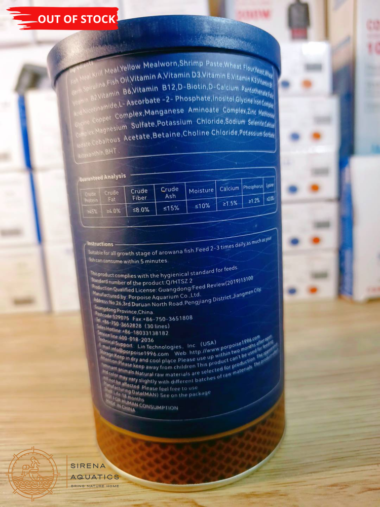 Porpoise Arowana Grow Out Food (125G) Fish