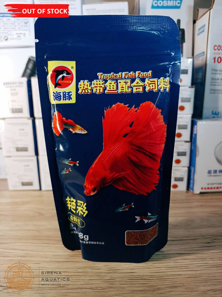 Porpoise Color Enhancing Tropical Fish Food - Great For Bettas Guppys Tetras And Other Smaller Fish