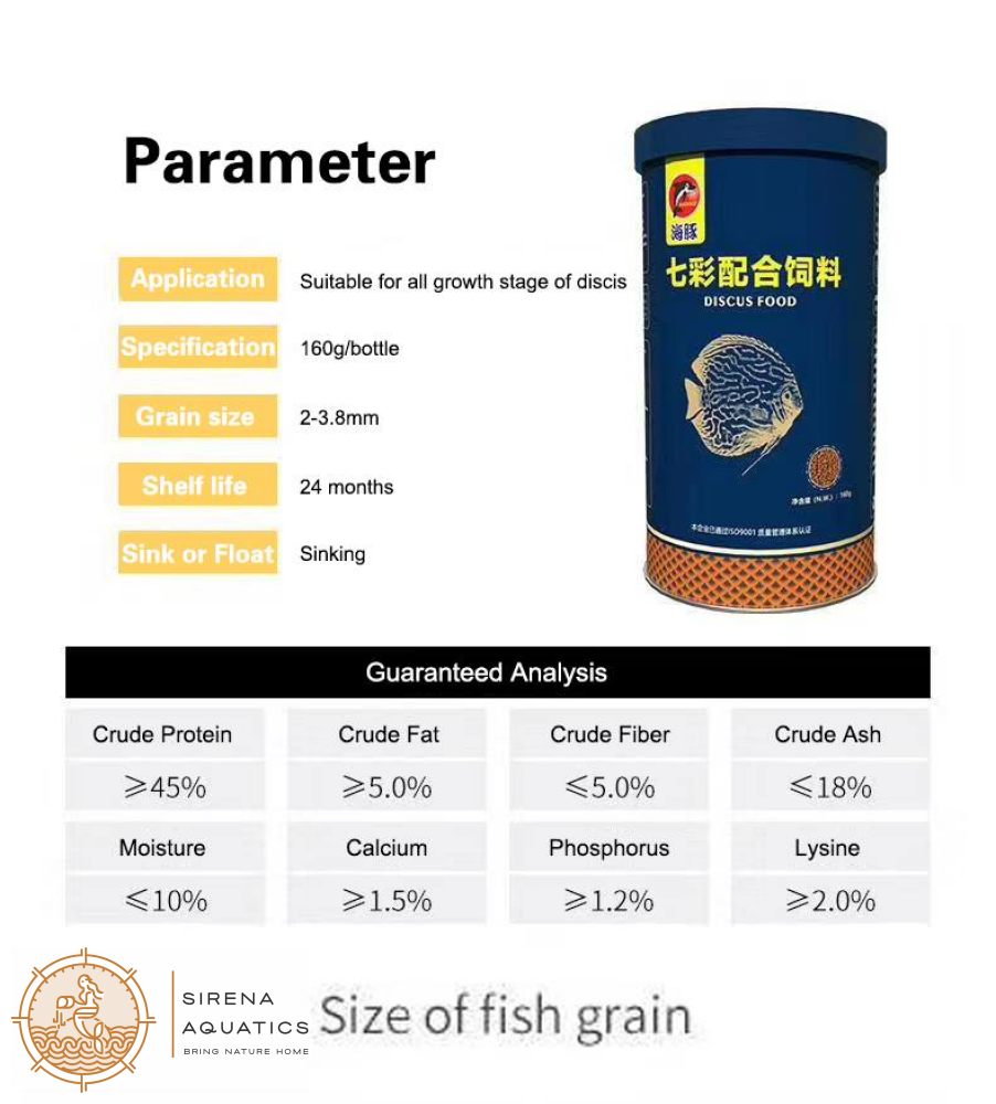 Porpoise Discus Food - Enhances Color And Good For Growing Out With 45% Protein (160G) Fish