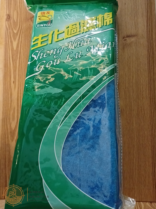 Xinyou Filter Media Pad Xy - 1811 Filters And