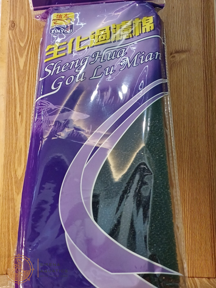 Xinyou Filter Media Pad Xy - 1813 Filters And