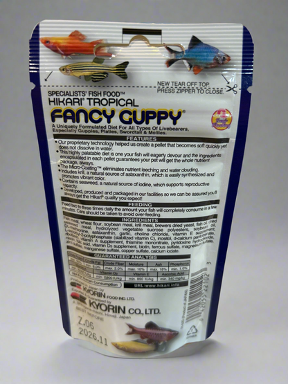 Hikari Tropical Fancy Guppy Floating - Premium Pellets For Vibrant Healthy Livebearers! Fish Food