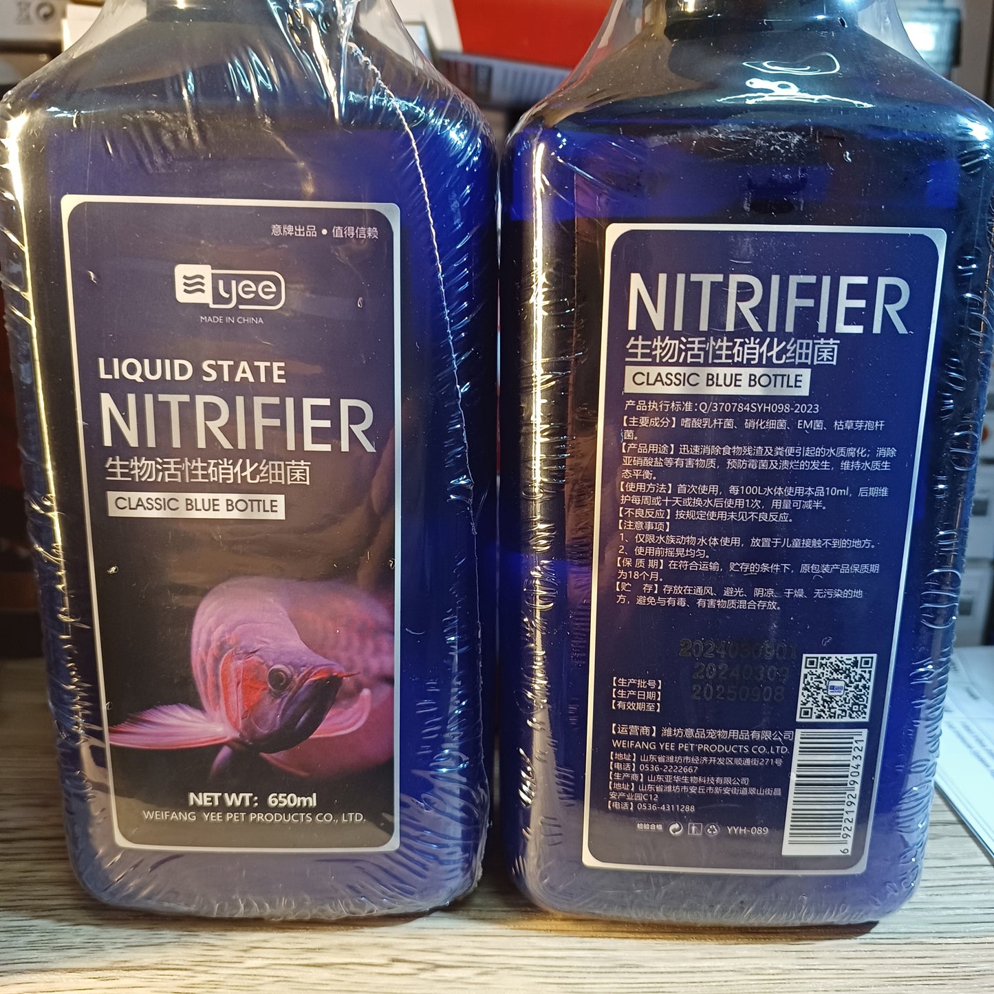 Yee Nitrifier - Bacteria Starter For Cycling Aquarium Tanks 650Ml Water Treatments