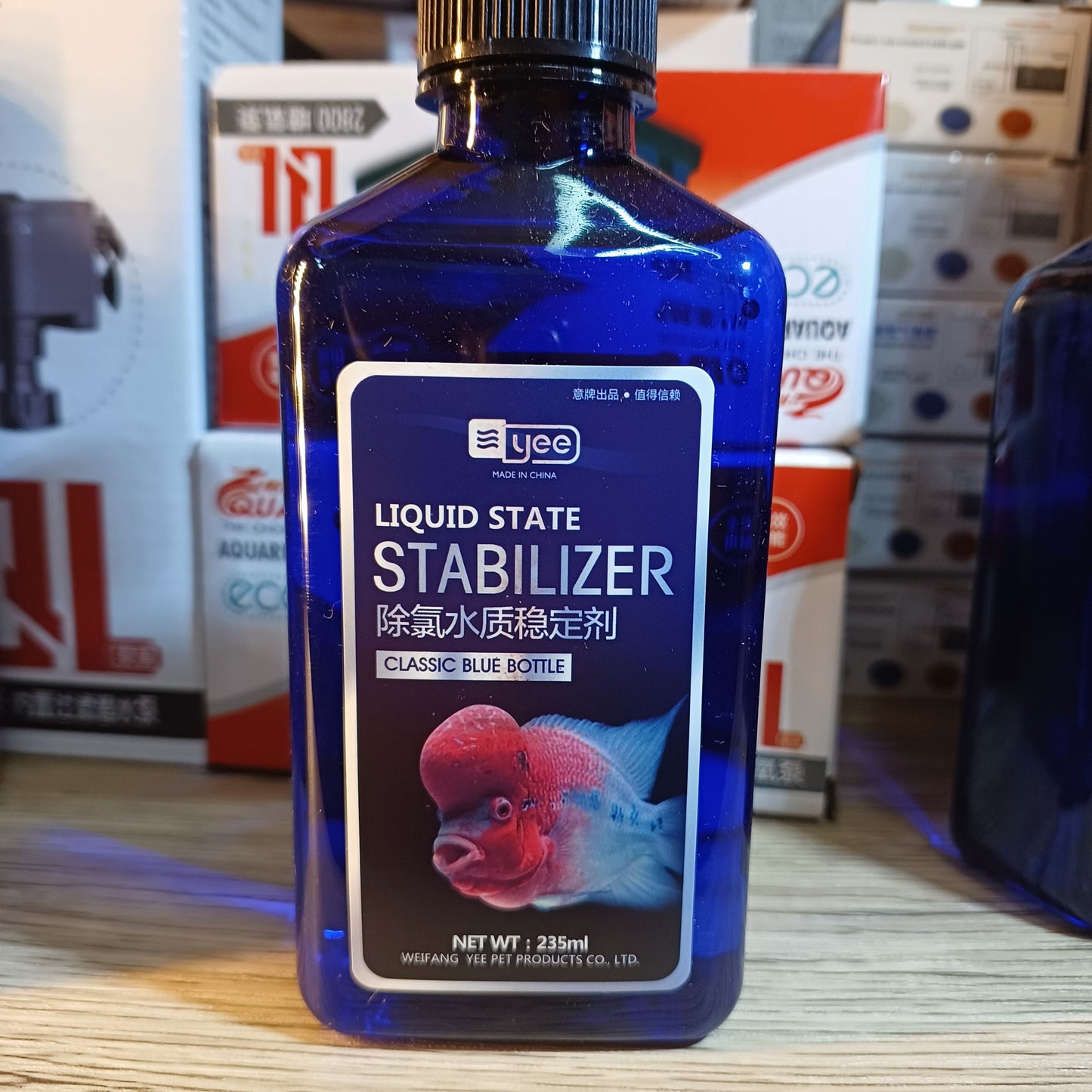 Yee Aquarium Water Stabilizer - Chlorine Remover And Purifier For Fish Turtle Tanks 535Ml 235Ml