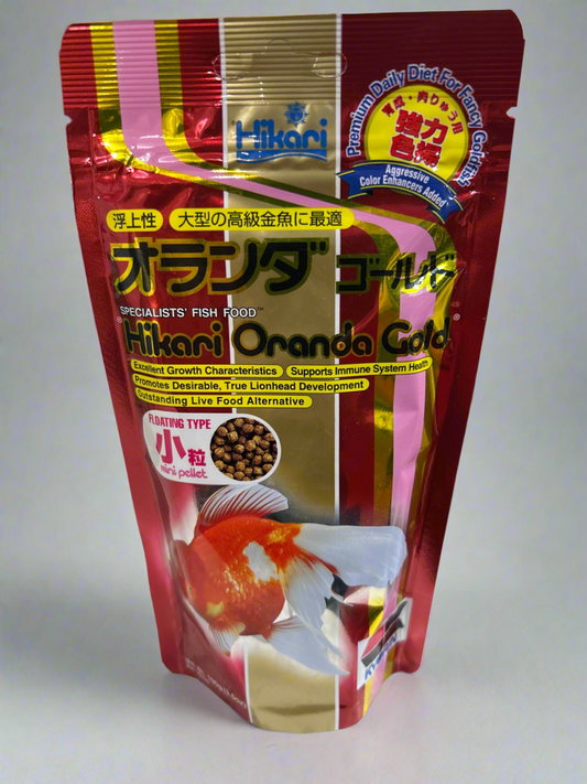 Hikari Oranda Gold Mini Floating - Boost Color & Health For Vibrant Goldfish! Fish Food