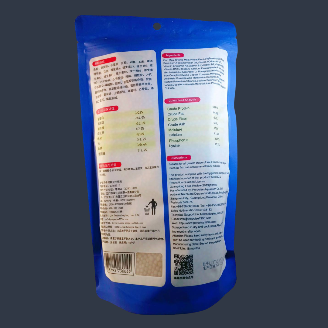 Porpoise Goldfish And Koi Color Enhancing Food - Large 450G Bag Sulit Deal! Fish