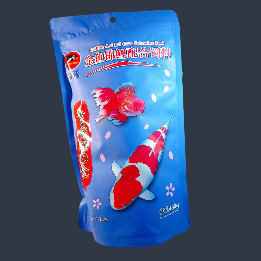 Porpoise Goldfish And Koi Color Enhancing Food - Large 450G Bag Sulit Deal! Fish