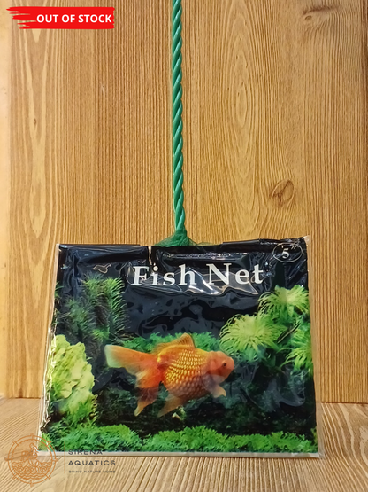 Fn Series Aquarium Fish Nets 5’ Cleaning Supplies