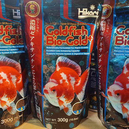 Hikari Goldfish Biogold Plus: Premium Fancy Food For Enhanced Color And Health Sinking - 300G Fish