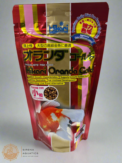 Hikari Oranda Gold Mini Floating - Boost Color & Health For Vibrant Goldfish! Fish Food