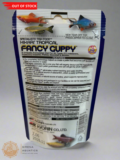 Hikari Tropical Fancy Guppy Floating - Premium Pellets For Vibrant Healthy Livebearers! Fish Food