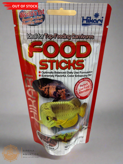Hikari Tropical Food Sticks Floating - Nutrient-Rich Diet For Vibrant Arowanas & Carnivorous Fish!