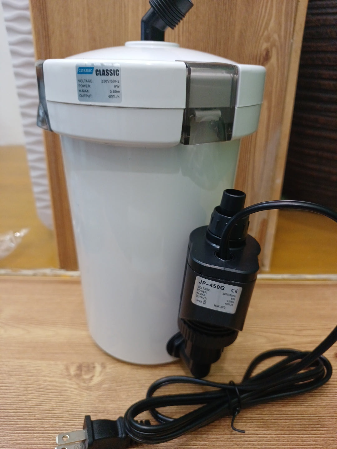Cosmic Classic External Filter For Freshwater Aquariums Filters And Media