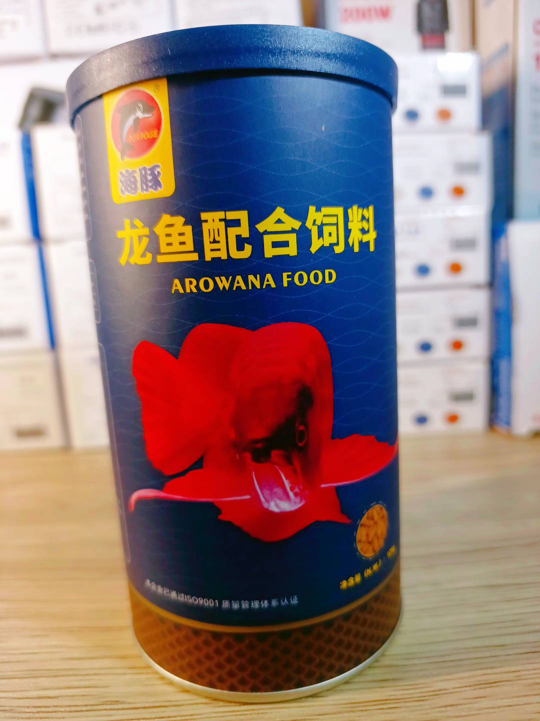 Porpoise Arowana Grow Out Food (125G) Fish