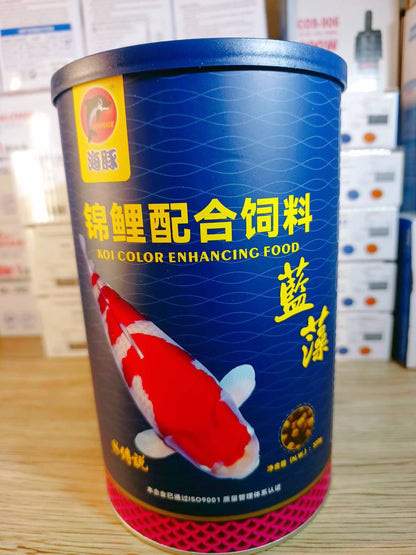 Porpoise Koi Color Enhancing Fish Food - Large 320G Can