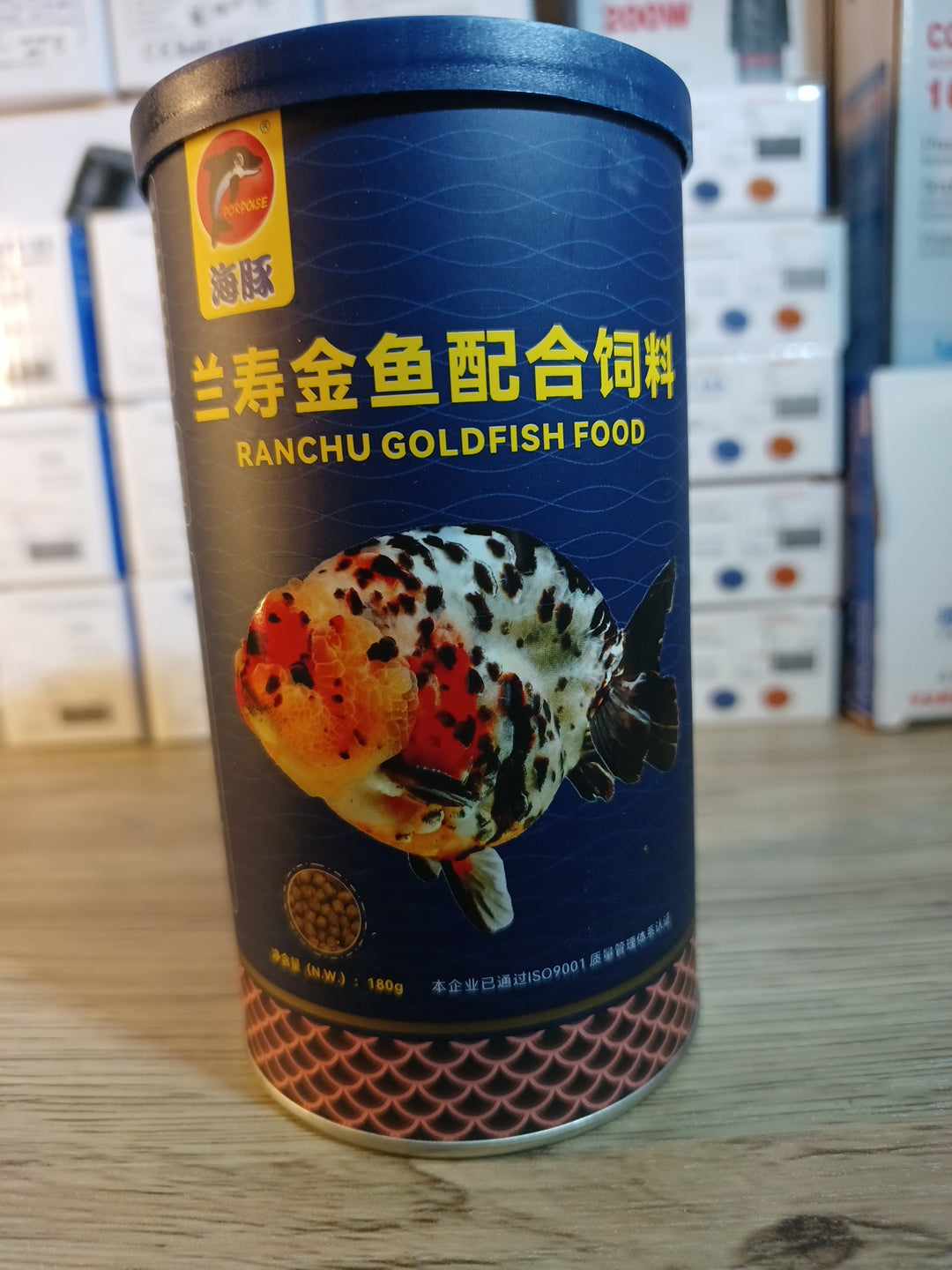 Porpoise Ranchu Goldfish Fish Food - High Protein Especially Formulated For Grow Outs! (180G)