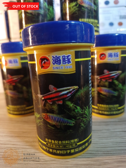 Porpoise Color Enhancing Tropical Fish Food - Great For Small (40G Bottle)