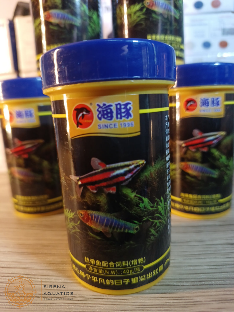 Porpoise Color Enhancing Tropical Fish Food - Great For Small (40G Bottle)