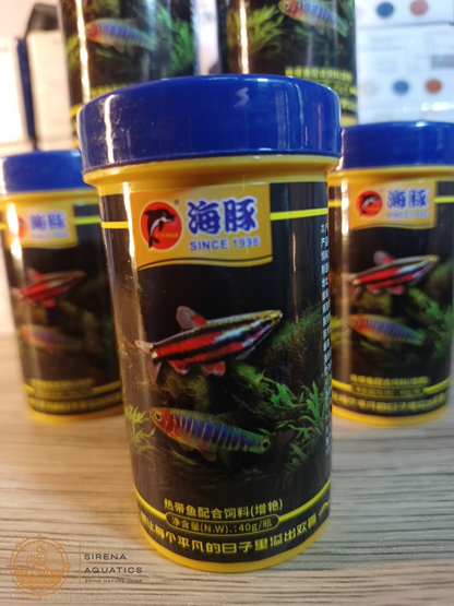 Porpoise Color Enhancing Tropical Fish Food - Great For Small (40G Bottle)