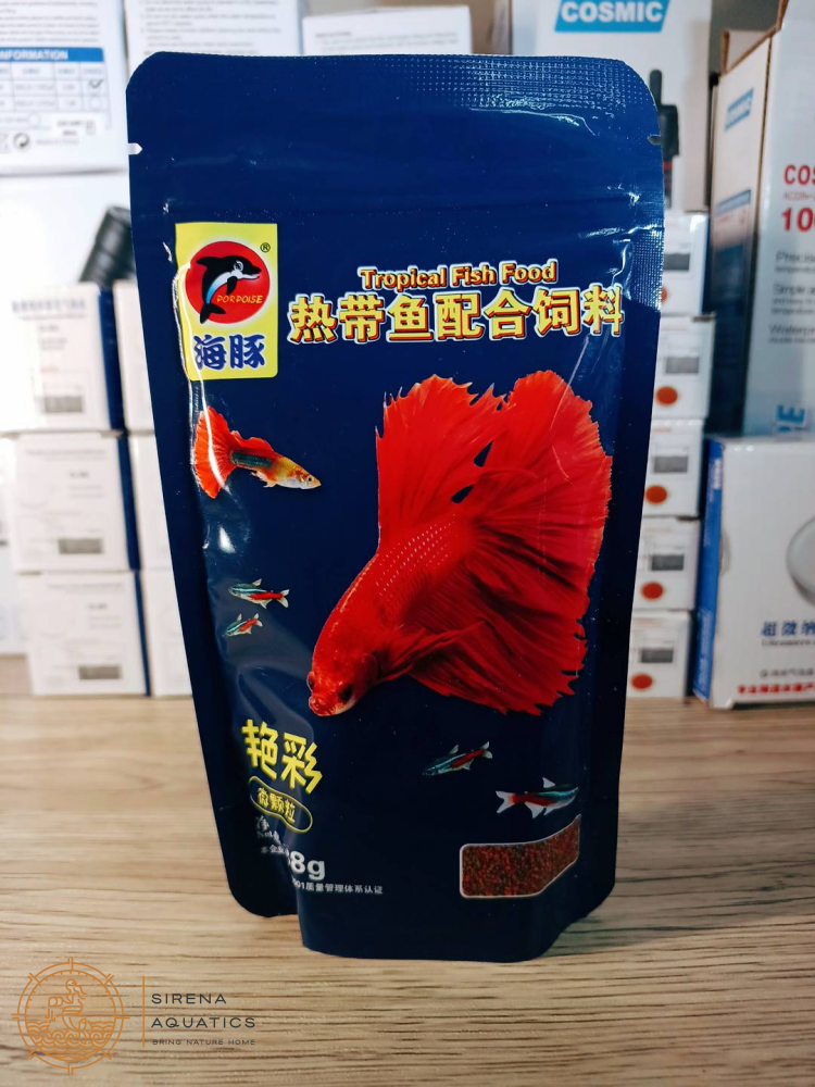 Porpoise Color Enhancing Tropical Fish Food - Great For Bettas Guppys Tetras And Other Smaller Fish