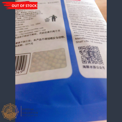 Porpoise Goldfish And Koi Color Enhancing Food - Large 450G Bag Sulit Deal! Fish