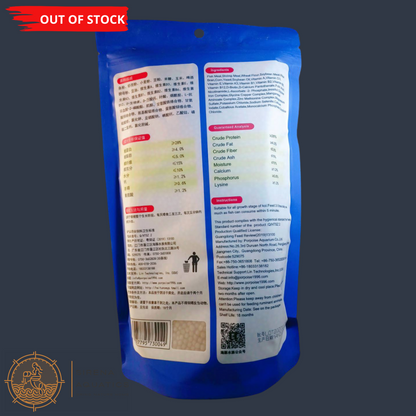 Porpoise Goldfish And Koi Color Enhancing Food - Large 450G Bag Sulit Deal! Fish