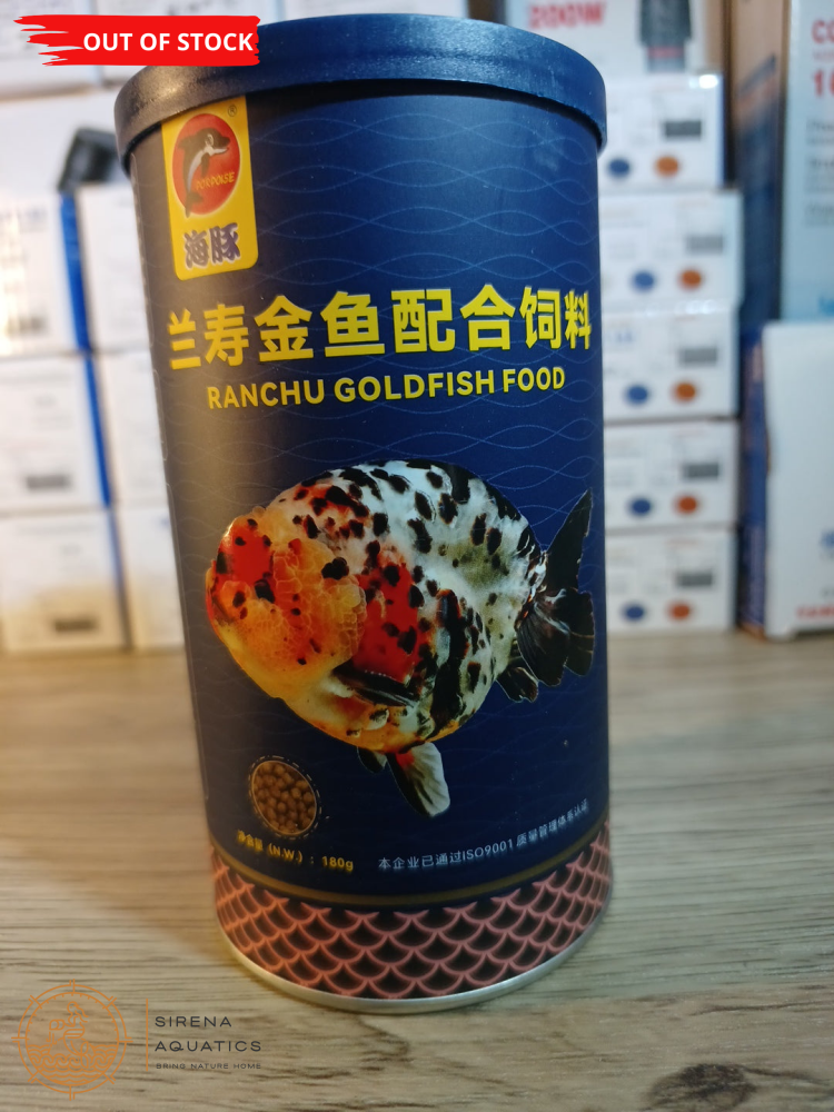 Porpoise Ranchu Goldfish Fish Food - High Protein Especially Formulated For Grow Outs! (180G)