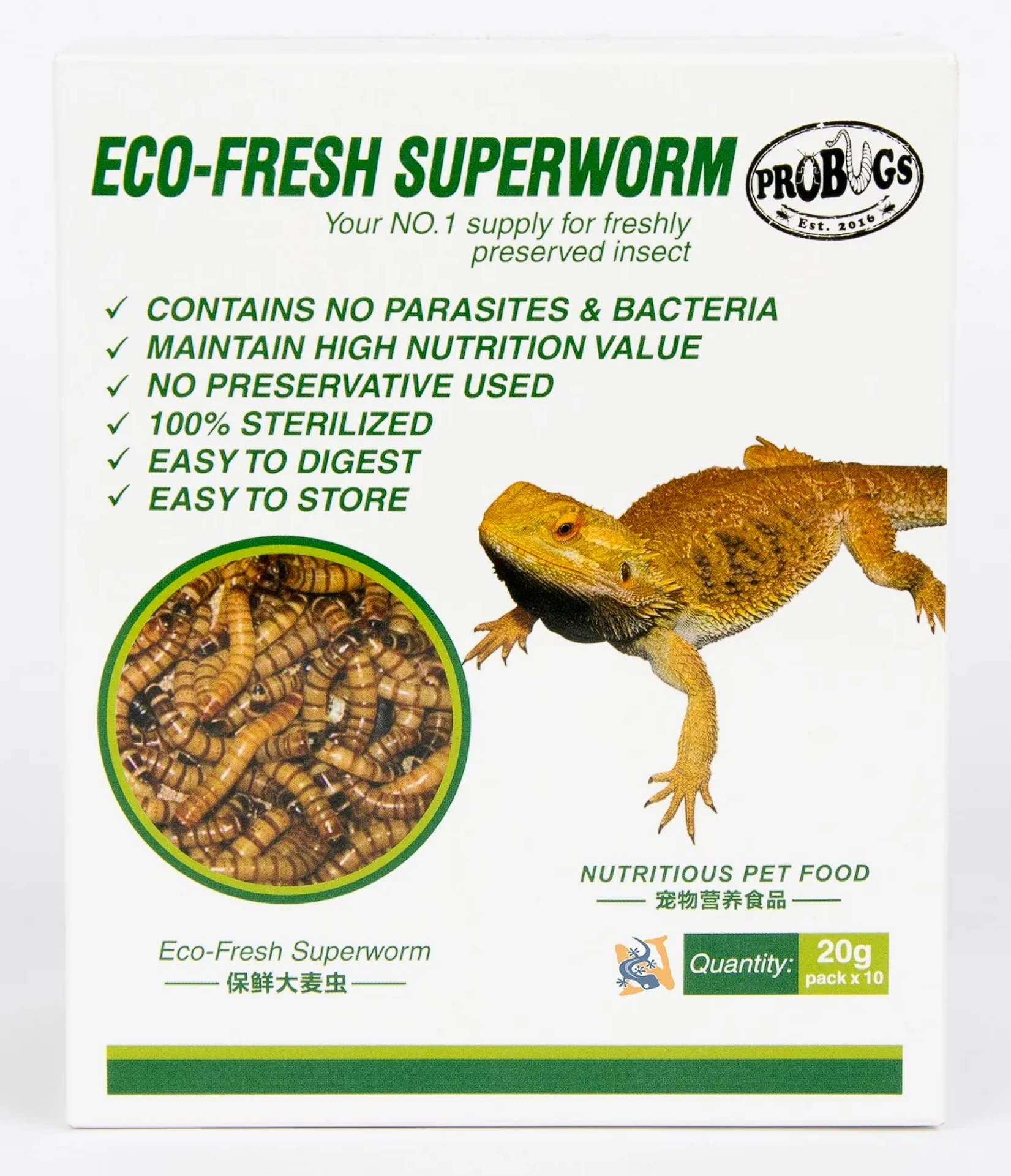 Probugs Superworms (20G) - Nutritious Snack For Reptiles Birds & Fish | High Protein Fresh! Food