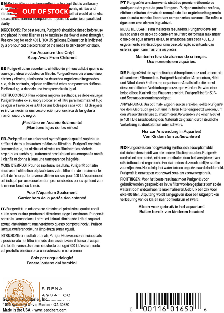 Seachem Purigen (100Ml) - Premium Filtration For Crystal-Clear Aquarium Water Treatments