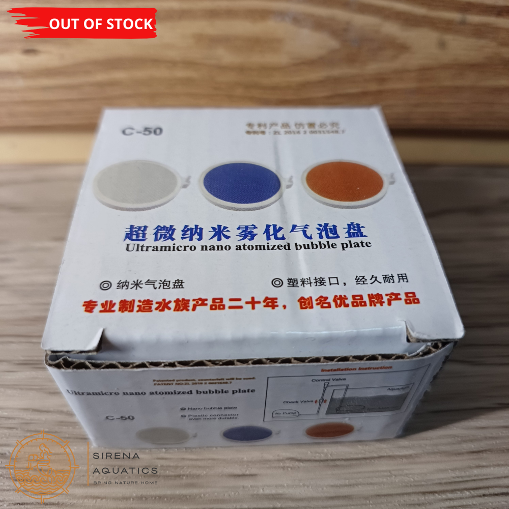 Ultra Micro Atomized Bubble Plate Aquarium Oxygen Aerator Stone Disc 50Mm Air Pump