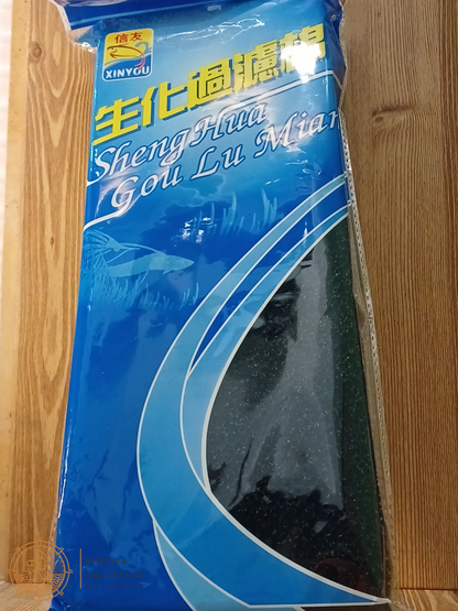 Xinyou Filter Media Pad Xy - 1812 Filters And